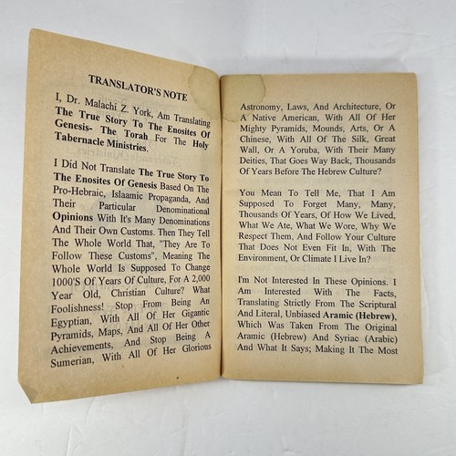 Malachi York Torah Scroll Genesis Pt 1 Nuwaubian Booklet Eatonton GA Rare - Bild 5 von 8