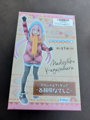 Yurucamp Nadeshiko Kagamihara special figure FuRyu Special figure