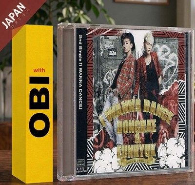 SUPER JUNIOR-DE (SUPER JUNIOR DONGHAE EUNHYUK) - I Wnna... CD Japan Import Rock