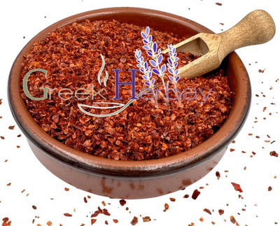 Aleppo Chilli Flakes Pul Biber Biberi 20g - 1.9kg | Capsicum Annuum