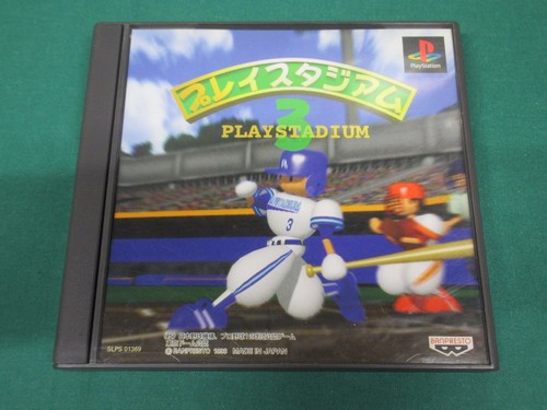 PlayStation -- PLAYSTADIUM 3 -- PS1. JAPAN. GAME. Work. 20118 - Picture 2 of 9
