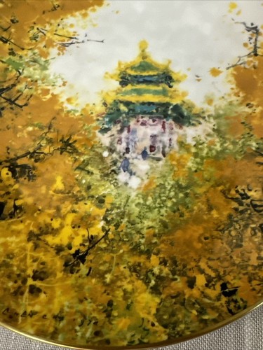 ROYAL DOULTON  "IMPERIAL PALACE" PLATE BY CHEN CHI 1977 #2693 - Picture 2 of 5