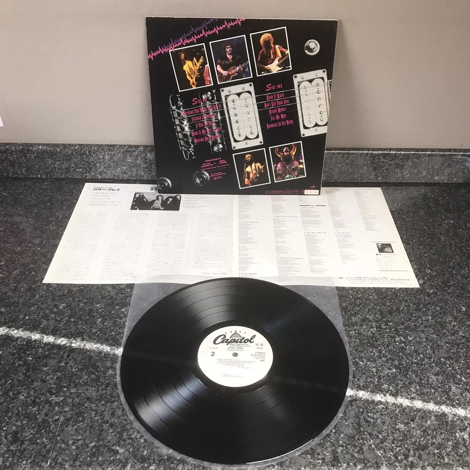 RARE PROMO VINYL LP APRIL WINE POWER PLAY ECS-81512 JAPAN 1ST PRESS 1982 EX/EX - Image 3 of 4
