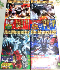 Re: Monster THE DARK CONTINENT Vol.1-5 ultimo light novel giapponese full set