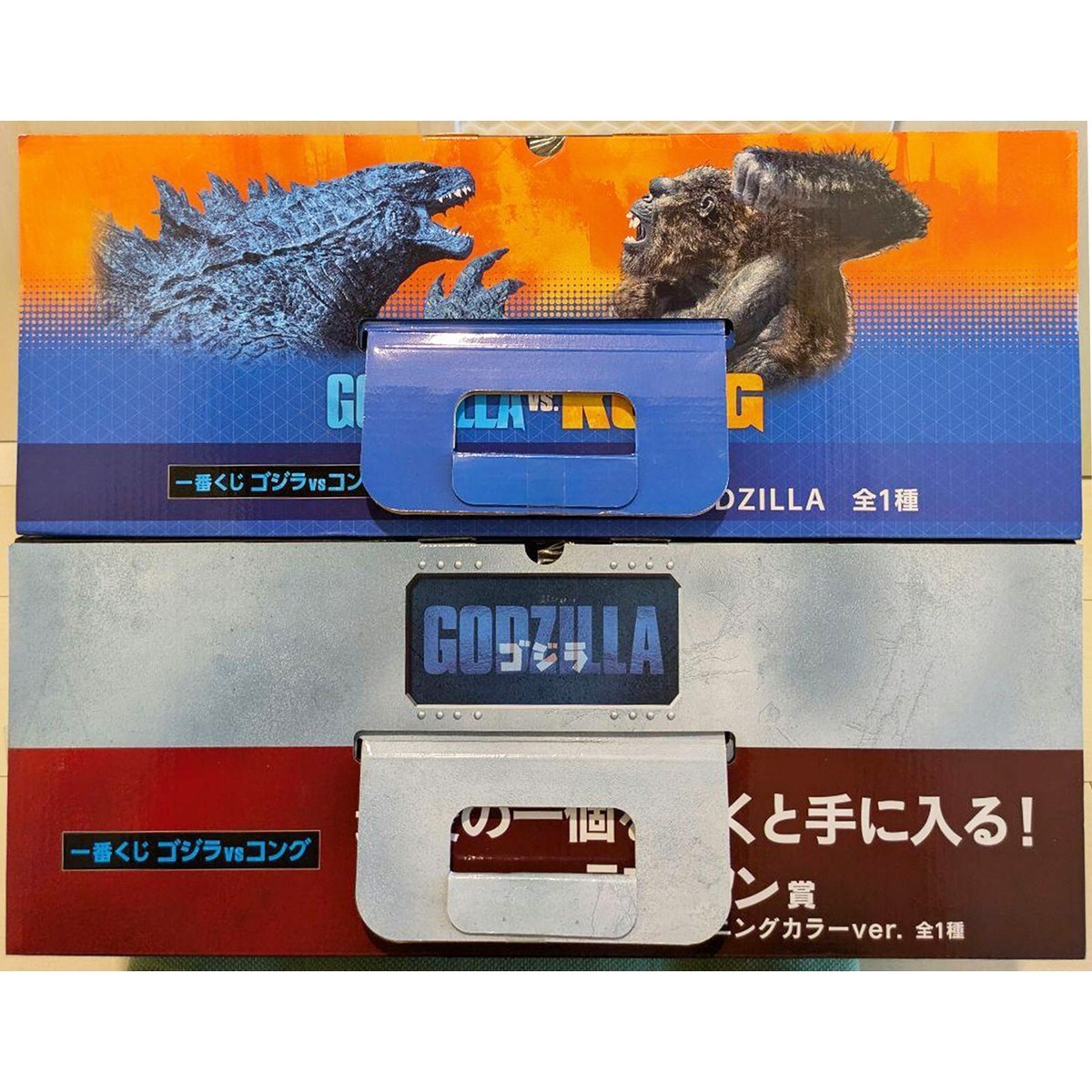 Ichiban Kuji Godzilla vs Kong SOFVICS GODZILLA & Burning Color Ver