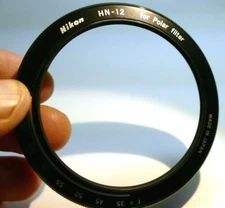 Nikon HN-12 Hood Shade for Polar Filter lower part  only 60mm OD (missing top)