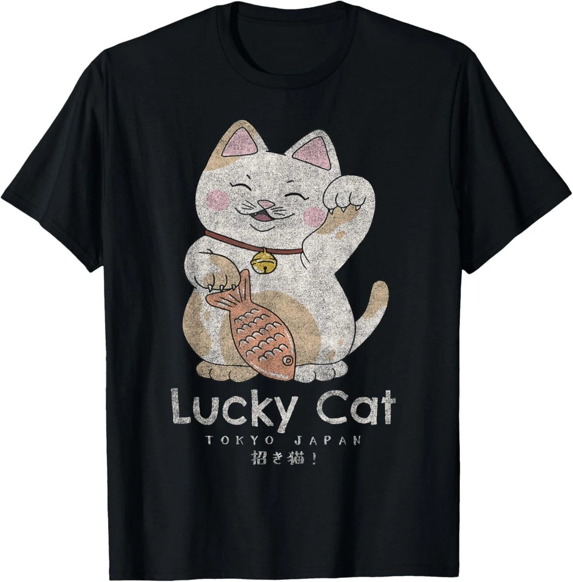 lucky cat shirt products for sale | eBay