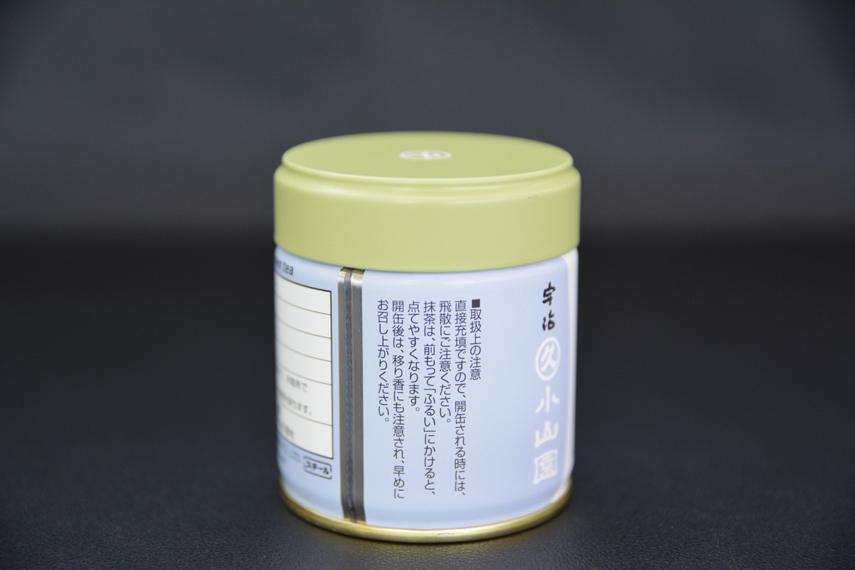 MARUKYU KOYAMAGEN MATCHA 100g 2袋 Marukyu Koyamaen Matcha Green Tea Powder Yugen 100g Japan