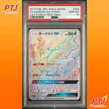 Darkrai GX 063/049 Sm2+: Facing a New Trial for sale | eBay