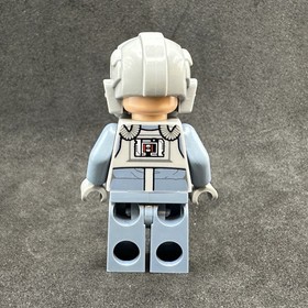 LEGO Star Wars AT-AT Driver - Dark Red Imperial Logo Minifigure Set 75054 75075