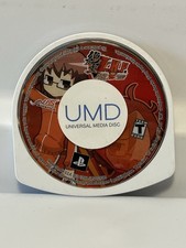 PSP Z. H. P. Unlosing Ranger Vs. Darkdeath Evilman - UMD Disc Only - Tested