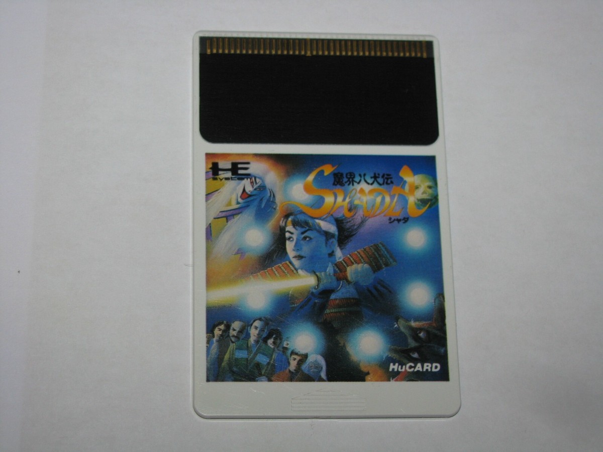 Makai Hakkenden Shada sur PC Engine traduit en anglais - Le de