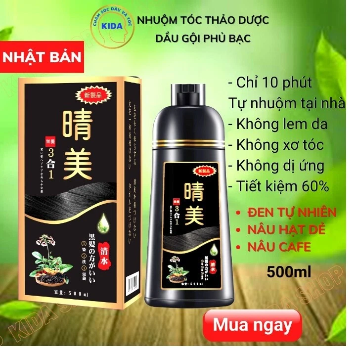 Champú tinte color cabello Komi Japón 500 ml - Dau Goi Phu Bac Nhuom Toc - 7 colores Foto 3 de 4