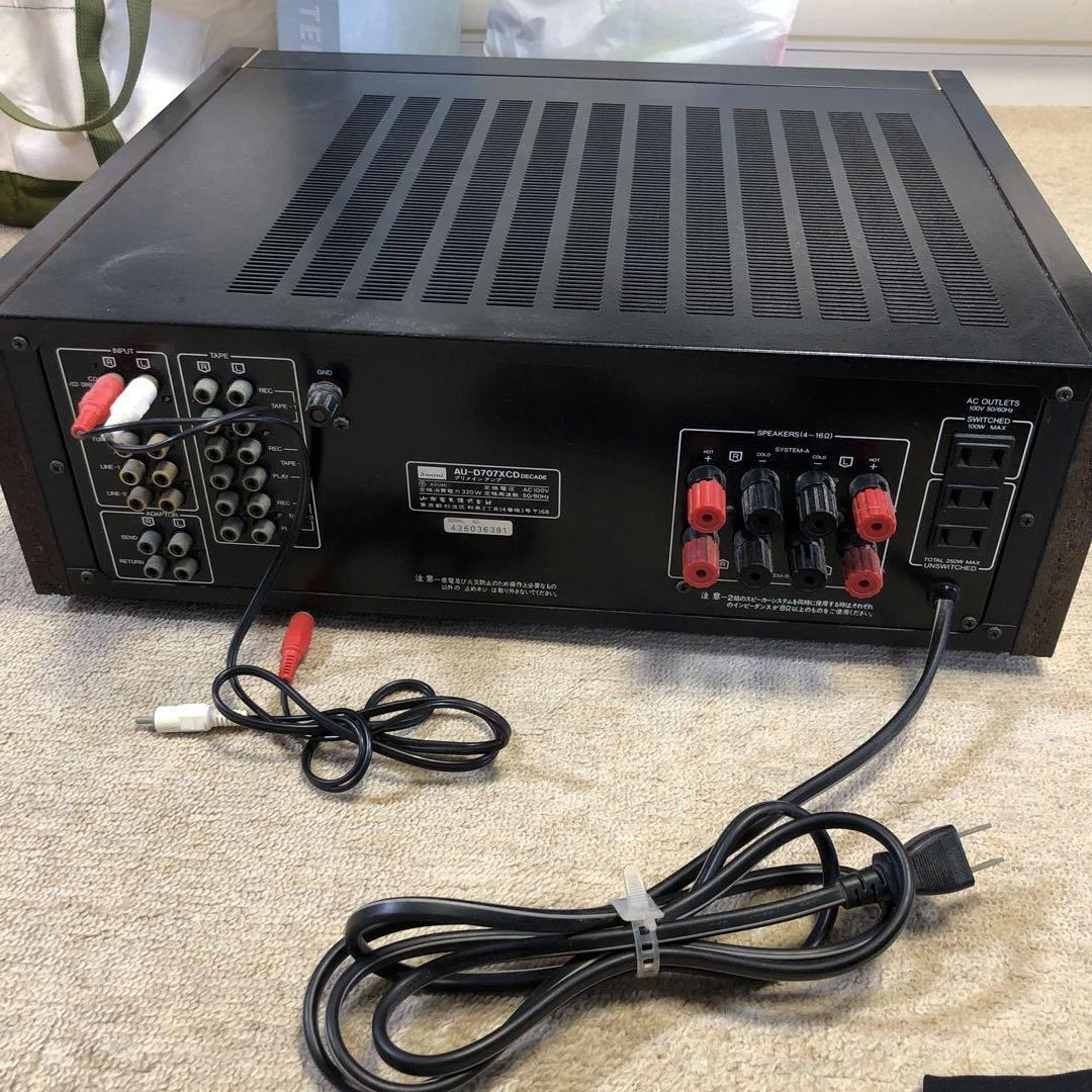 Sansui Au-D707X Integrated Amplifier | eBay