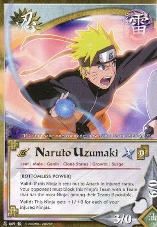 2006 DCD NARUTO UZUMAKI トレーディングカード psa10 Naruto Uzumaki
