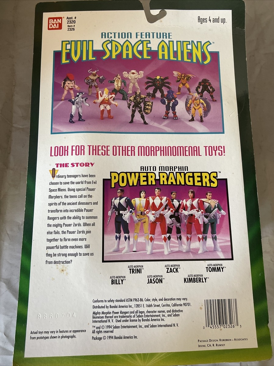 パワーレンジャー　Eye Popping Eye Guy フィギュア　バンダイ Vtg 1994 Bandai Power Rangers Eye Popping Eye Guy Monster