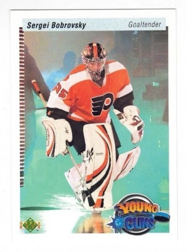 2010-11 Upper Deck Sergei Bobrovsky Young Guns 20th Anniversary Rookie