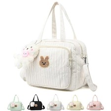 Baby Diaper Bag Tote, Cute Small Crossbody 9.45"L x 5.51"W x 7.87"H, White