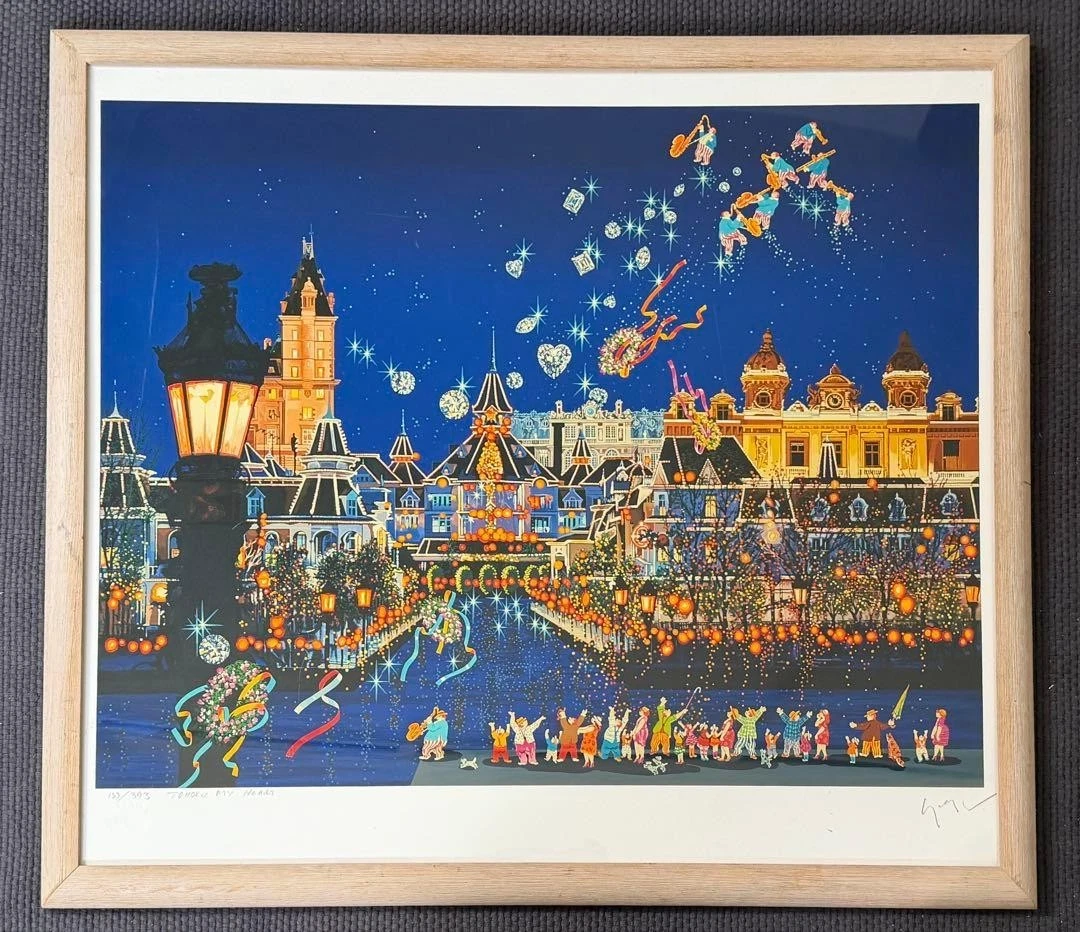Hiro Yamagata | eBay