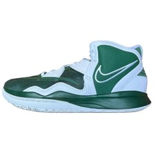 Nike Kyrie Infinity TB Promo 'Gorge Green' - DX6653-300 Men