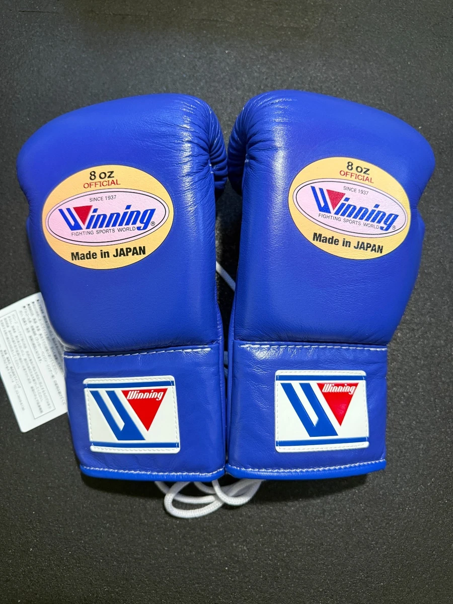Winning Boxing Gloves MS-200 8oz Blue Lace-up Made in Japan NEW | eBay