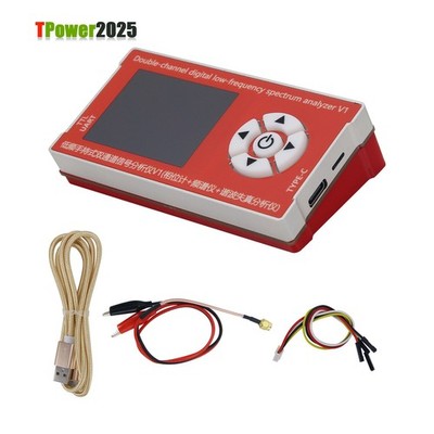 Double-channel Digital Low-frequency Handheld Spectrum Analyzer 10Hz-800kHz RD