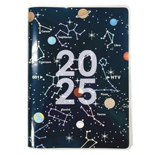 Artemis 2025 B6 Weekly Clear Planet Horoscope Planner 25WDB6-CP-278 Starting