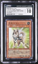 2008 Yu-Gi-Oh Japanese Anniv Ultra Rare Shiba-Warrior Taro YAP1-JP009 CGC 10