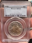 1958 FRANKLIN HALF DOLLAR PCGS MS64 SILVER 50C Front Toning