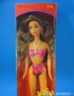 Asha Shani Beach Dazzle Barbie Doll #5777 w/Original Box ~ Vintage 1990's