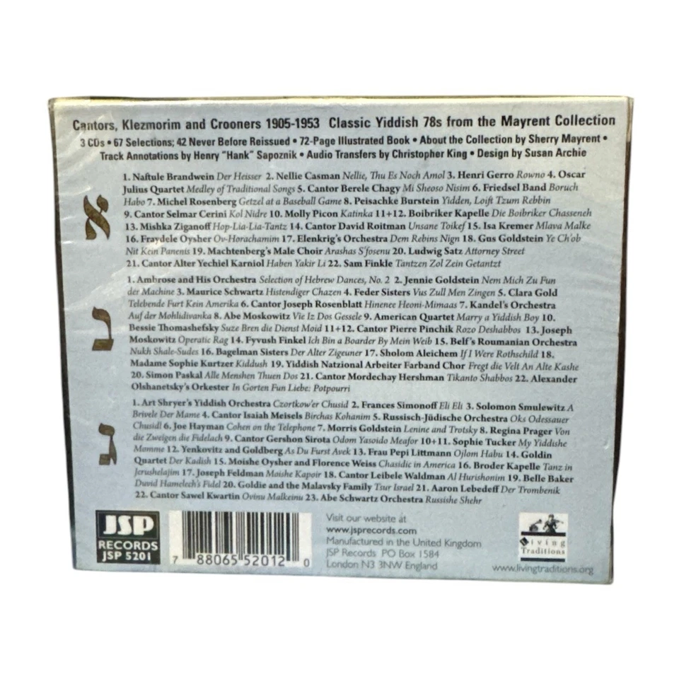 Cantors Klezmorim And Crooners Yiddish Mayrent Collection Set 3 CDs New - Image 2 of 4