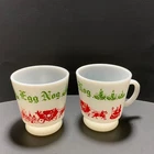 Vintage Hazel Atlas 2-Pc Milk Glass Egg Nog Mugs Cups Green & Red Graphics 3”H
