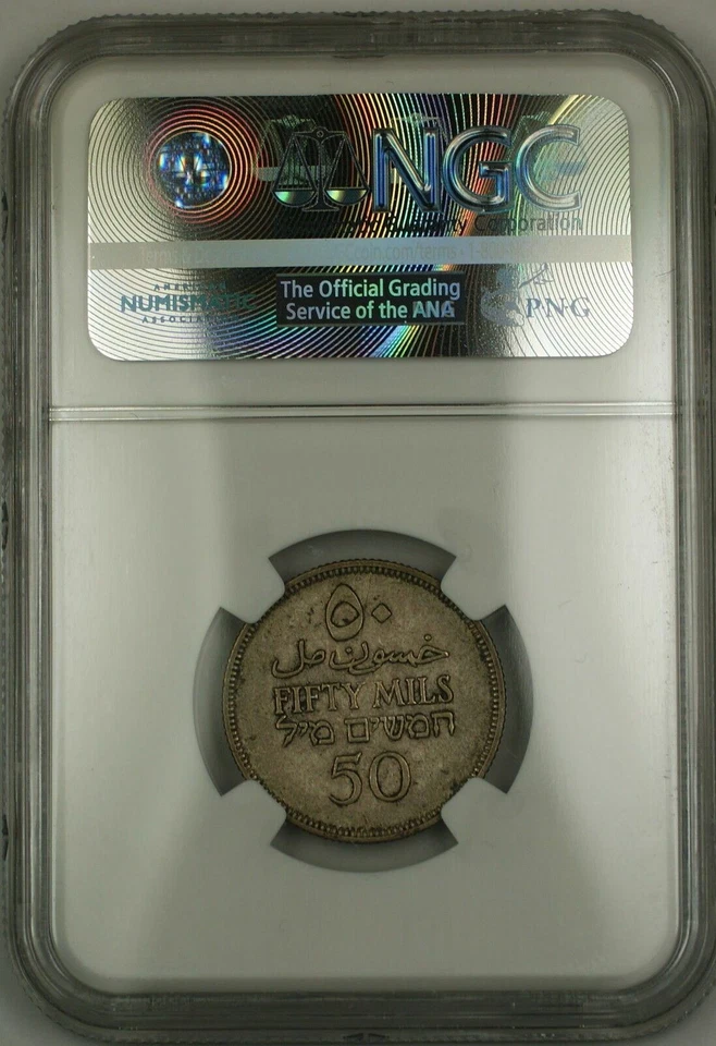 1933 Palestine 50M Fifty Mils Silver Coin NGC VF-25 - Image 2 of 2