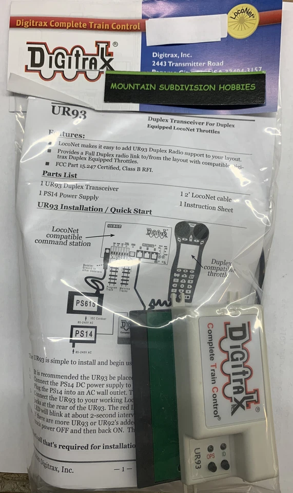 Digitrax UR93 Duplex Radio Transceiver with PS14 Power Supply | $5 Offer - Image 2 of 4