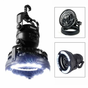 Odoland-Portable-LED-Camping-Lantern-with-Ceiling-Fan-Emergency-Survival-Kit