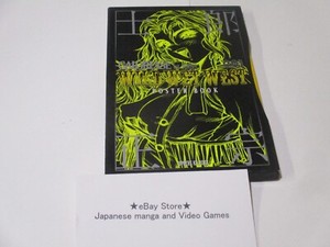 Galgrease | eBay