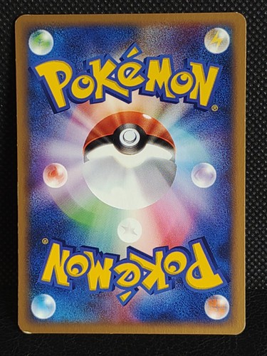 Meowth Pokémonkarte 062/ADV-P PROMO Meiji japanisch Vintage - Bild 6 von 10