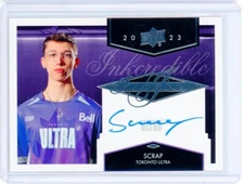 2022-23 Upper Deck Call of Duty League Inkcredibles SCRAP Ultra Auto Autograph