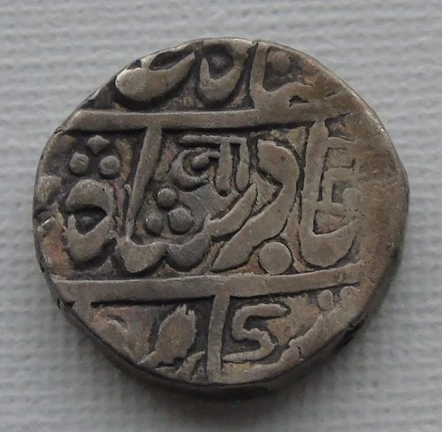 Unidentified India Silver Rupee, 21mm 11.18g, Mughal Empire/ Princely States?
