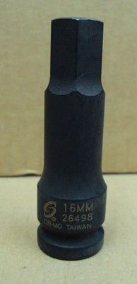 SUNEX Tools ~ 26498 CR-MO ~ 1/2'' Drive 16mm Hex Impact Socket ~ NEW!