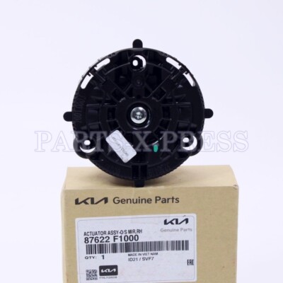 87622F1000 OEM HYUNDAI KIA GENUINE RIGHT PASSENGER OUTSIDE MIRROR ACTUATOR ASSY