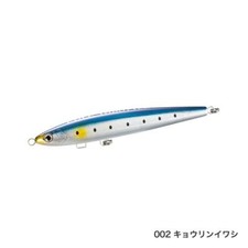 Shimano Ocea Full Throttle 240F AR-C Floating Stickbait 240mm / 120g *US SELLER*