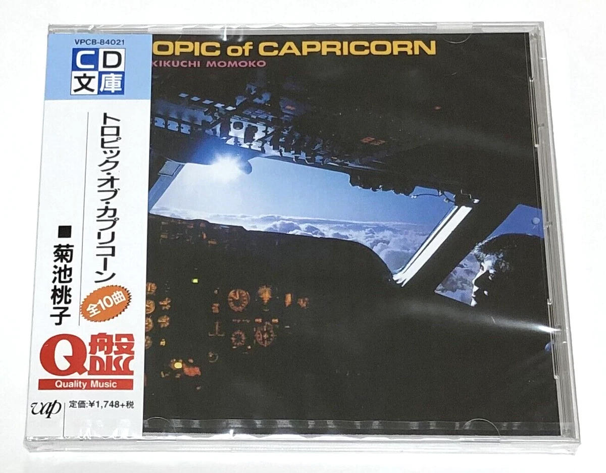 B.A.P Album Music CDs for sale | eBay