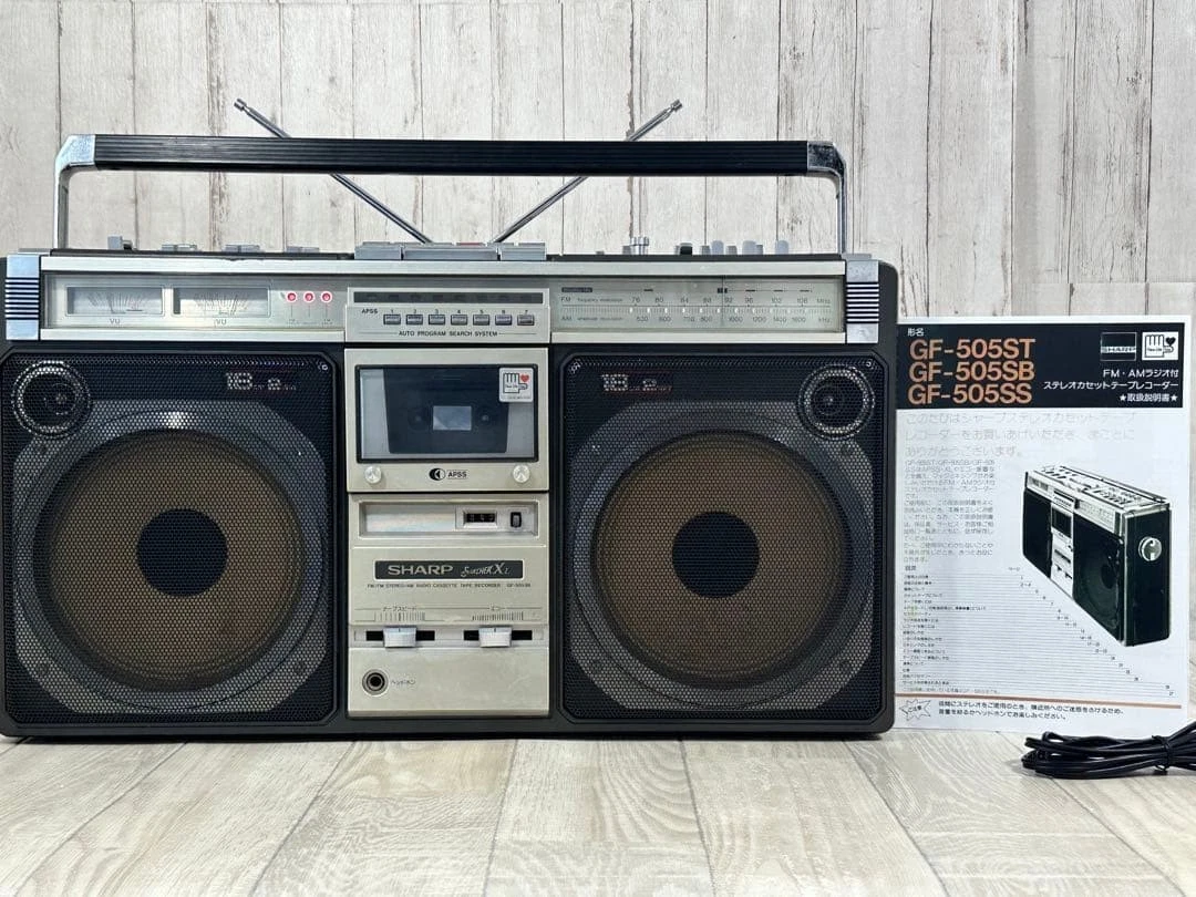 Sharp Vintage Cassette Decks for sale - eBay