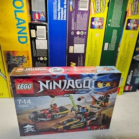 LEGO Ninjago 70600 Ninja Bike Hunting New Sealed