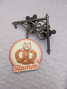 Hamm Pretzel Dangle Pin