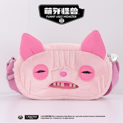 Fuggler Authentic Tooth Monster Crossbody Bag Shoulder Bag Plush