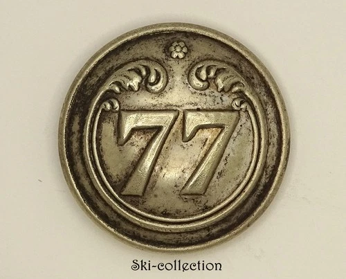 Button 77° Infantry Regiment, Piedmontese Army. Italy, circa 1850. 22mm