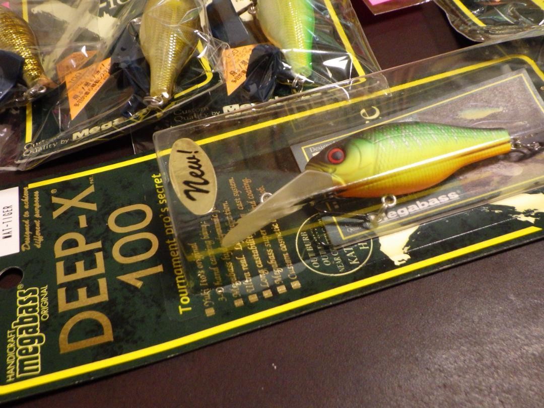 オールドメガバスルアー DEEP-X Bait-X 11個セット Fishing Lure