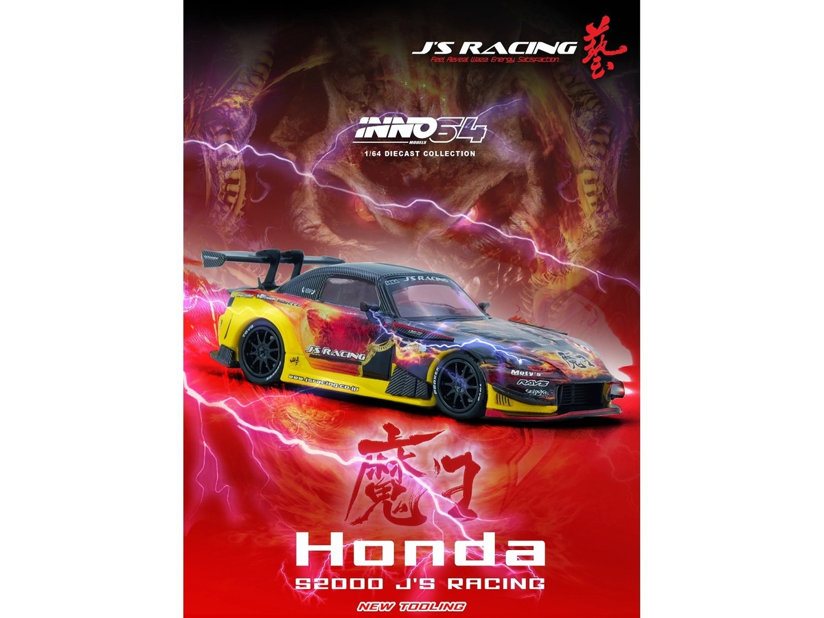 HONDA S2000 (AP1) RHD 